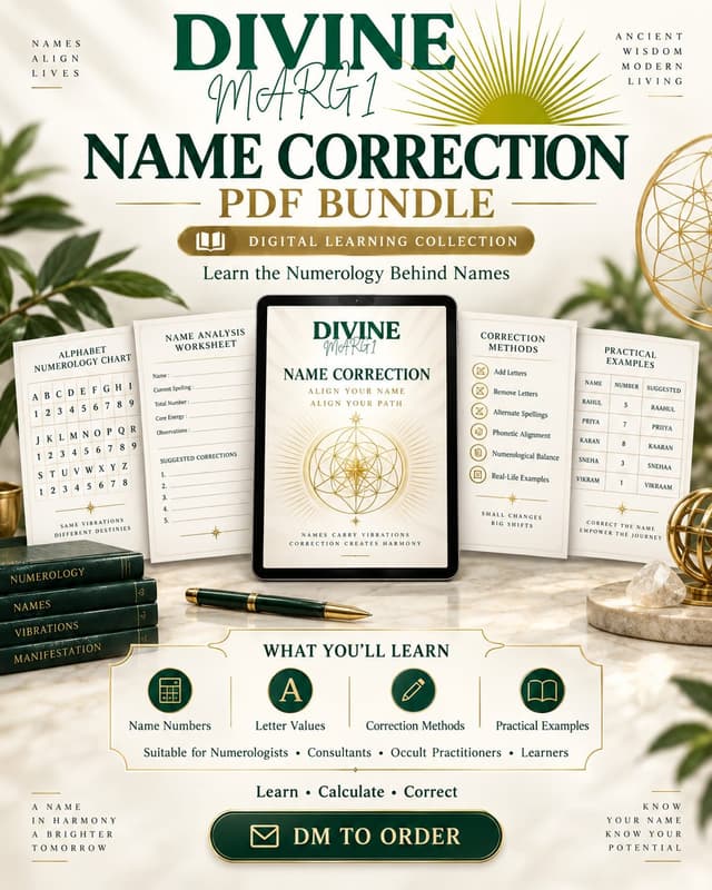 Name Correction PDF
